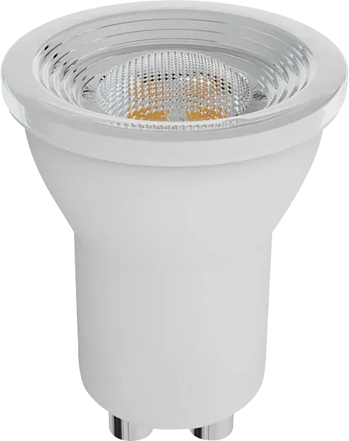 MR11 Prime 90 — Lâmpadas Luminatti