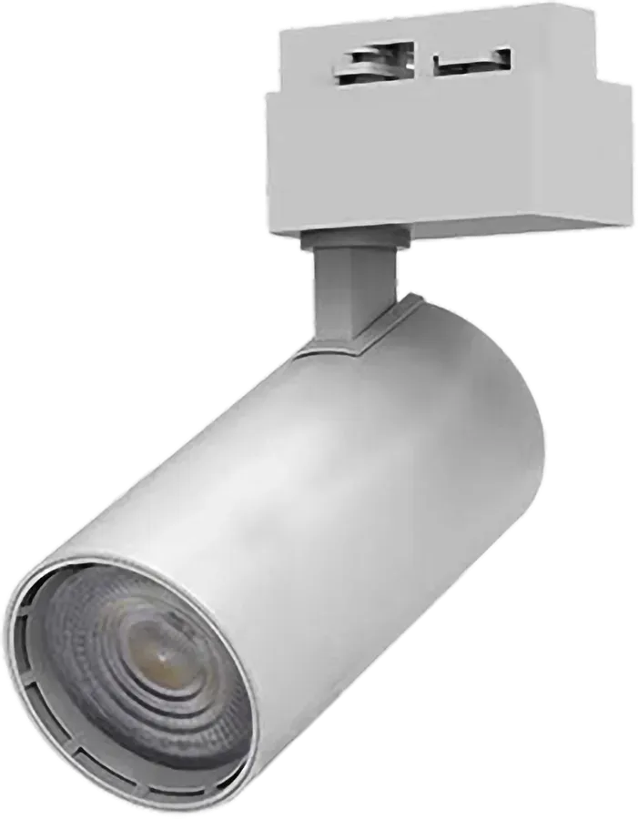 Spot Trilho LED — Sistemas Lineares Luminatti